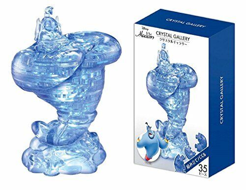 Hanayama Cristallo Galleria 3D Puzzle ALADDIN The Genie Disney 35pcs 76388 Japan