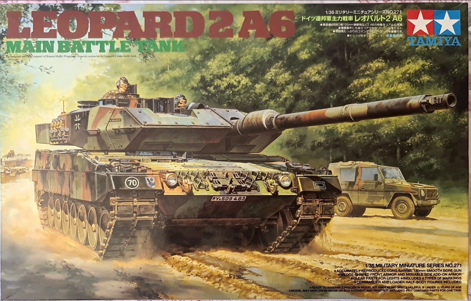 tamiya 1:35 German Leopard 2a6 Main Battle Tank