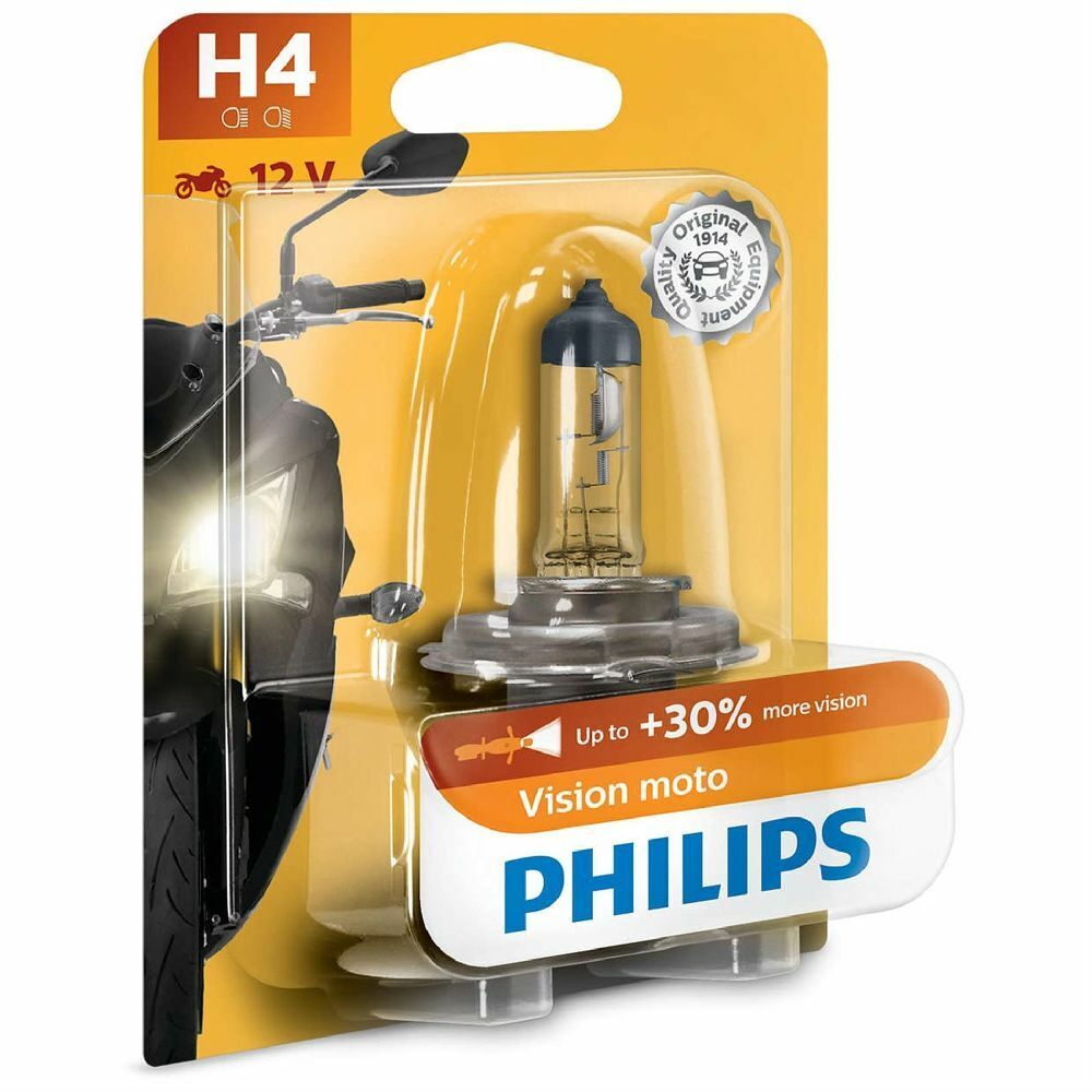 PHILIPS 57305100 LAMPADINA VISION MOTO PIAGGIO 150 VESPA PX E VLX1 1998-2005