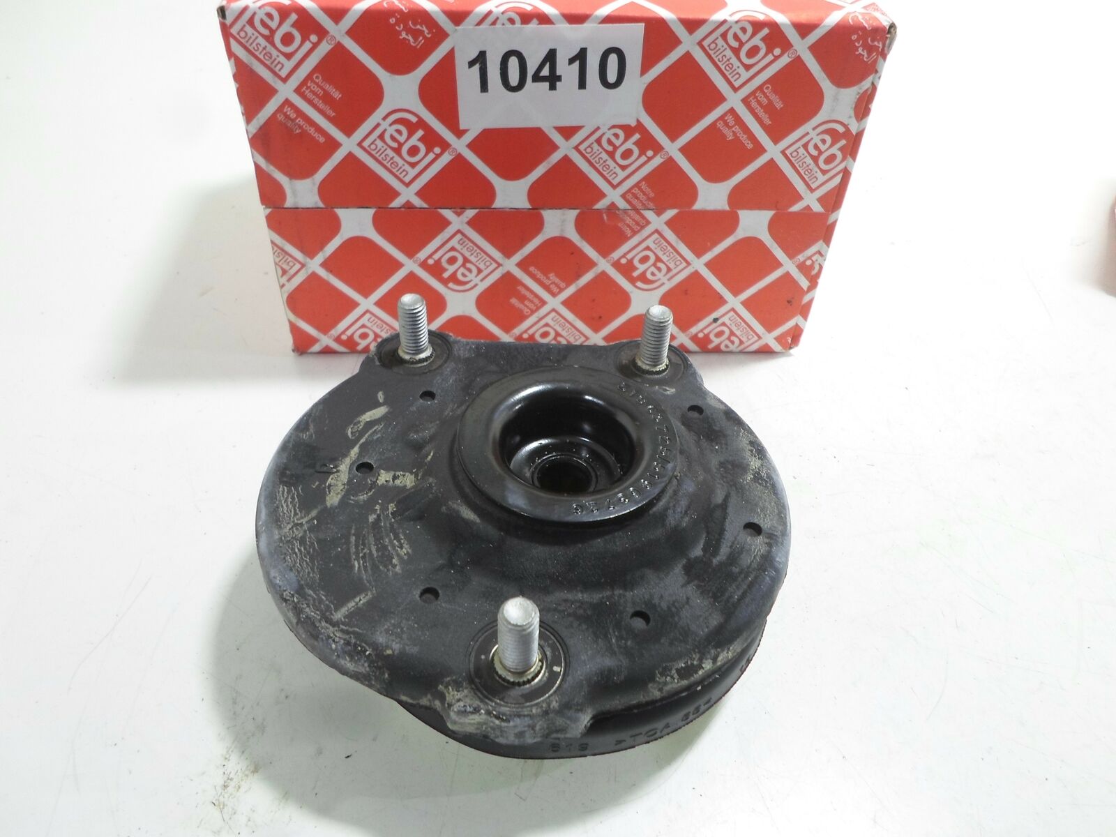 SUPPORTO AMMORTIZZATORE ANTERIORE DX FRONT SHOCK ABSORBER SUPPORT RIGHT FIATQUBO