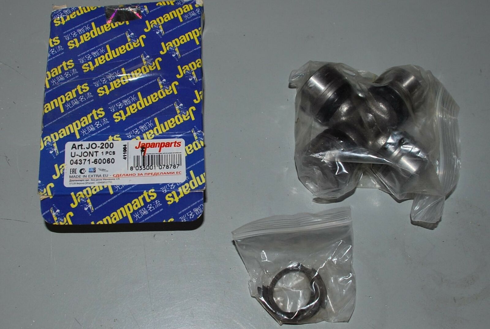 JO-200 04371-60060 JAPANPARTS Giunto, Albero longitudinale PER ISUZU TOYOTA