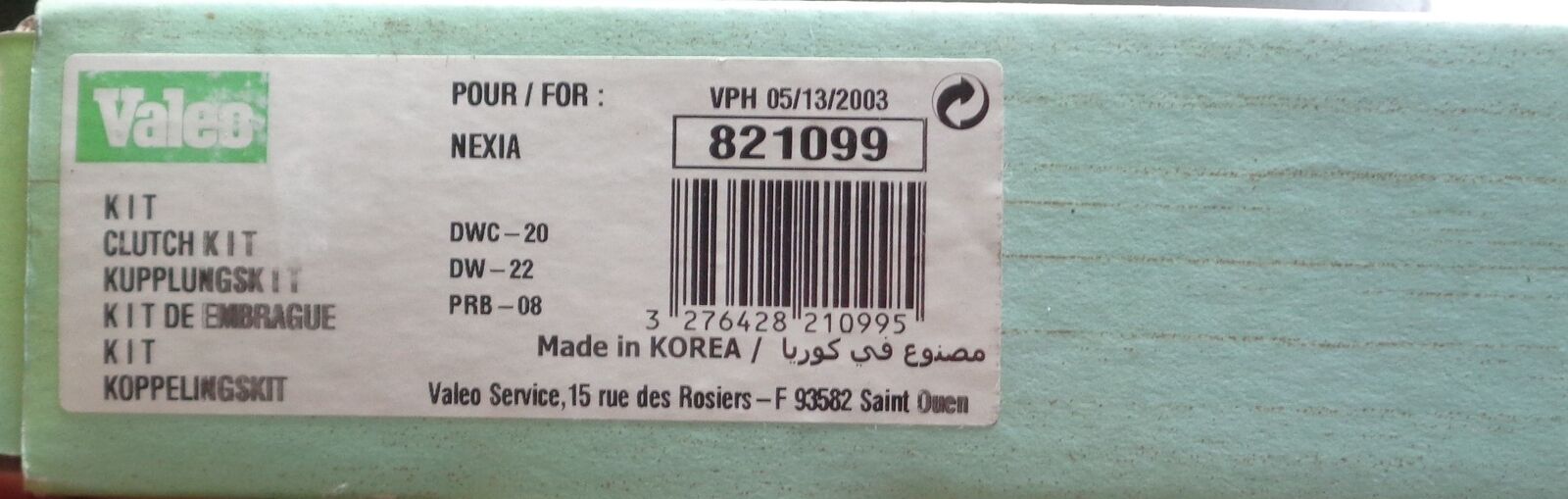 821099 VALEO Kit frizione PER DAEWOO ESPERO Nexia I