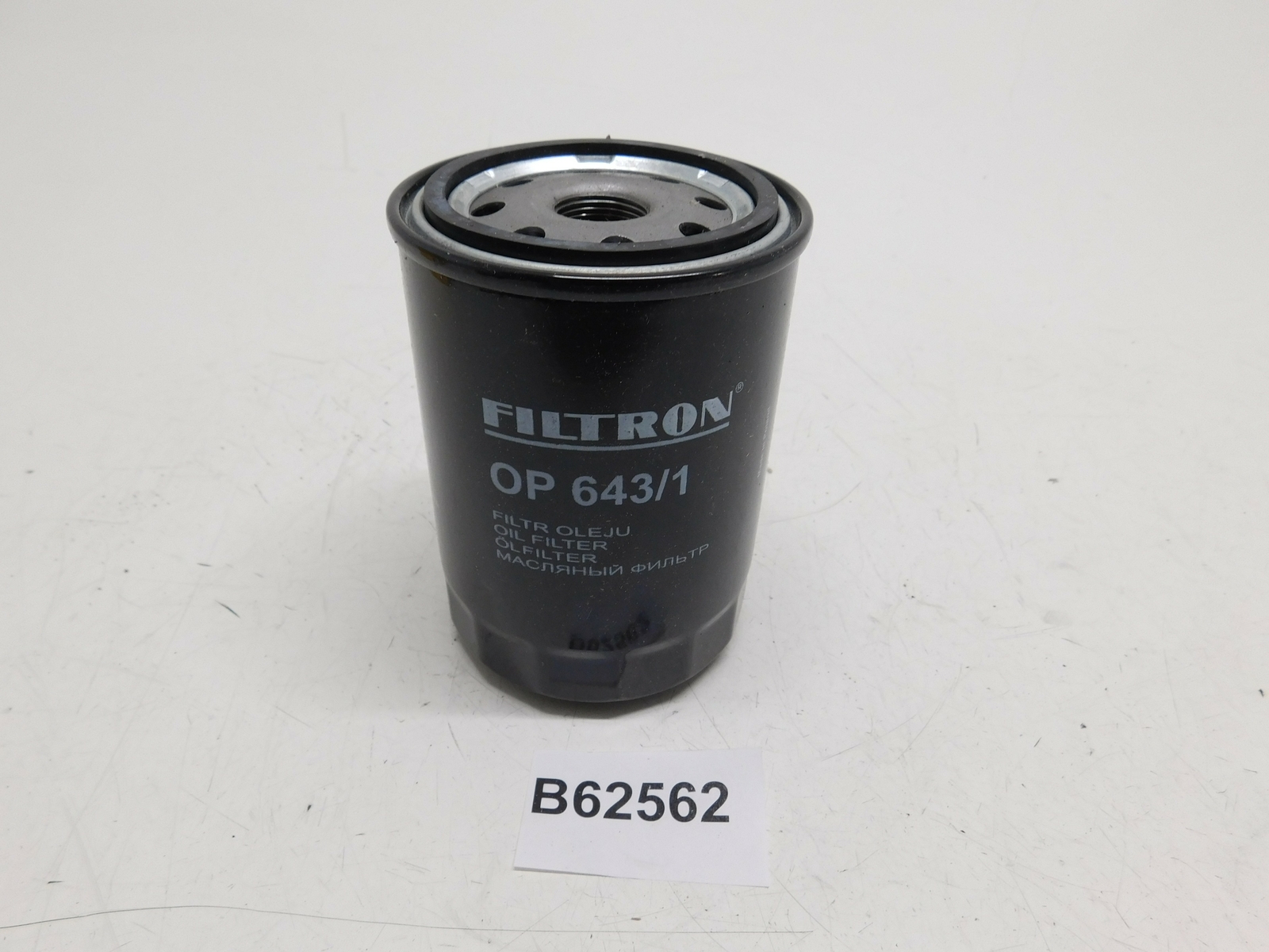 FILTRO OLIO OIL FILTER FILTRON PER RENAULT CLIO ESPACE EXTRA W932 OP643/1