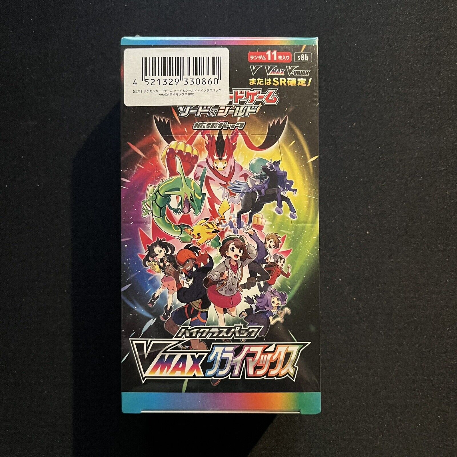 Booster Box Vmax Climax S8B High Class 2021 Pokemon Card Game Japanese Sealed