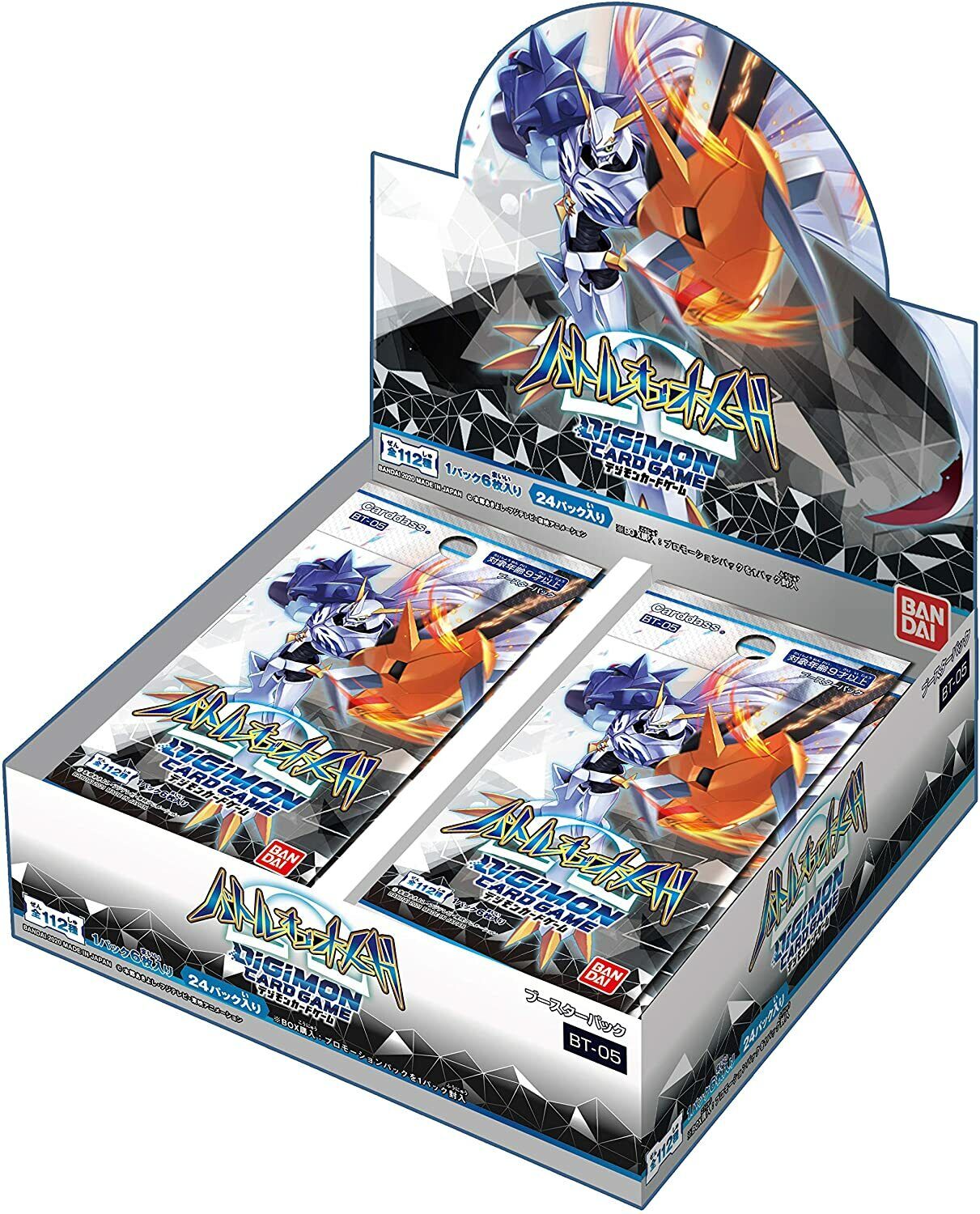 Bandai Digimon Gioco di Carte Booster Box Battle Di Omega BT-05 Giappone T-06
