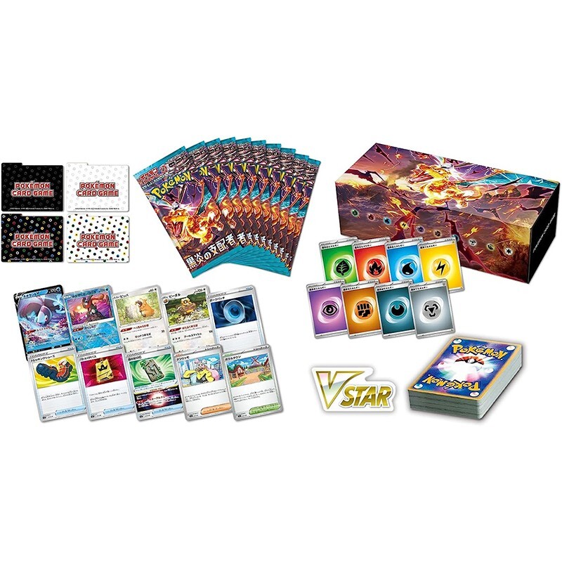 Pokemon Gioco di Carte Scarlet & Violetto SV3 Deck Build Scatola Righello Il