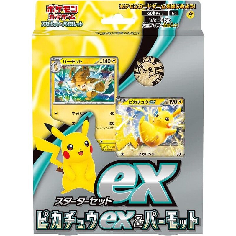 Pokemon Scheda Scarlet & Violetto Starter Set Ex Pikachu & Pawmot Japan