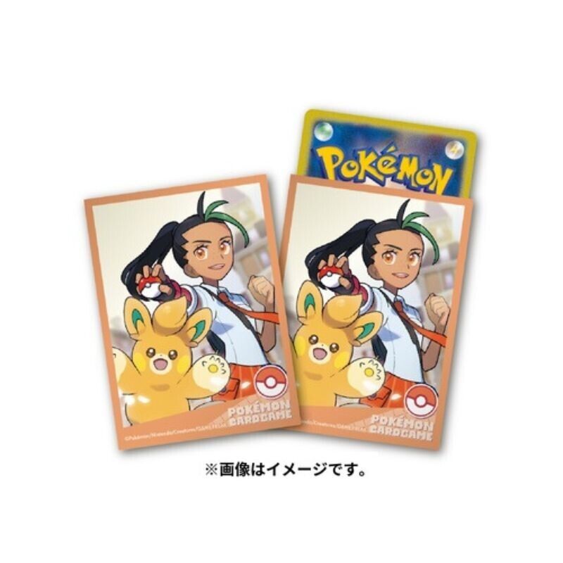 Pokemon Bustine Pokemon Allenatore Nemona & Pawmo Giappone Ufficiale