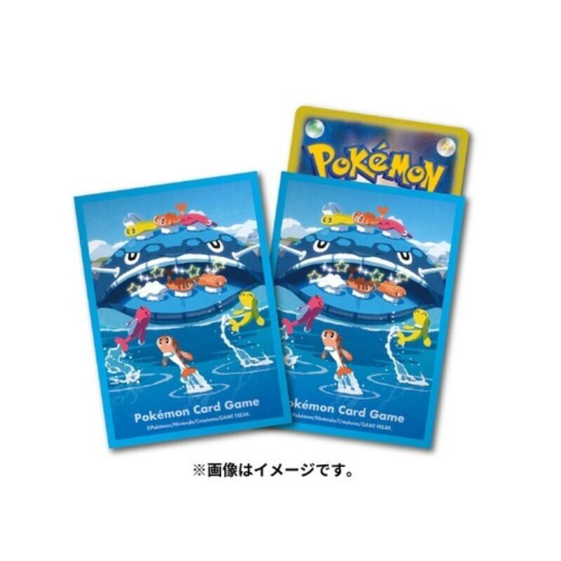 Pokemon Bustine Itcho Agari Giappone Ufficiale