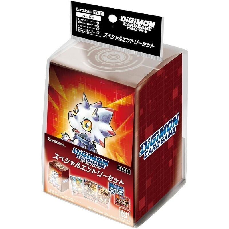 Bandai Digimon Gioco Carte Inizio Ponte Speciale Entrata Set ST-11 TCG Giappone
