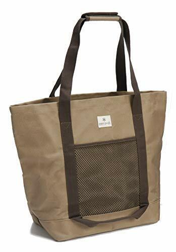 Snow Peak USA Sporta Medio Beige UG-071R Nuovo Da Giappone