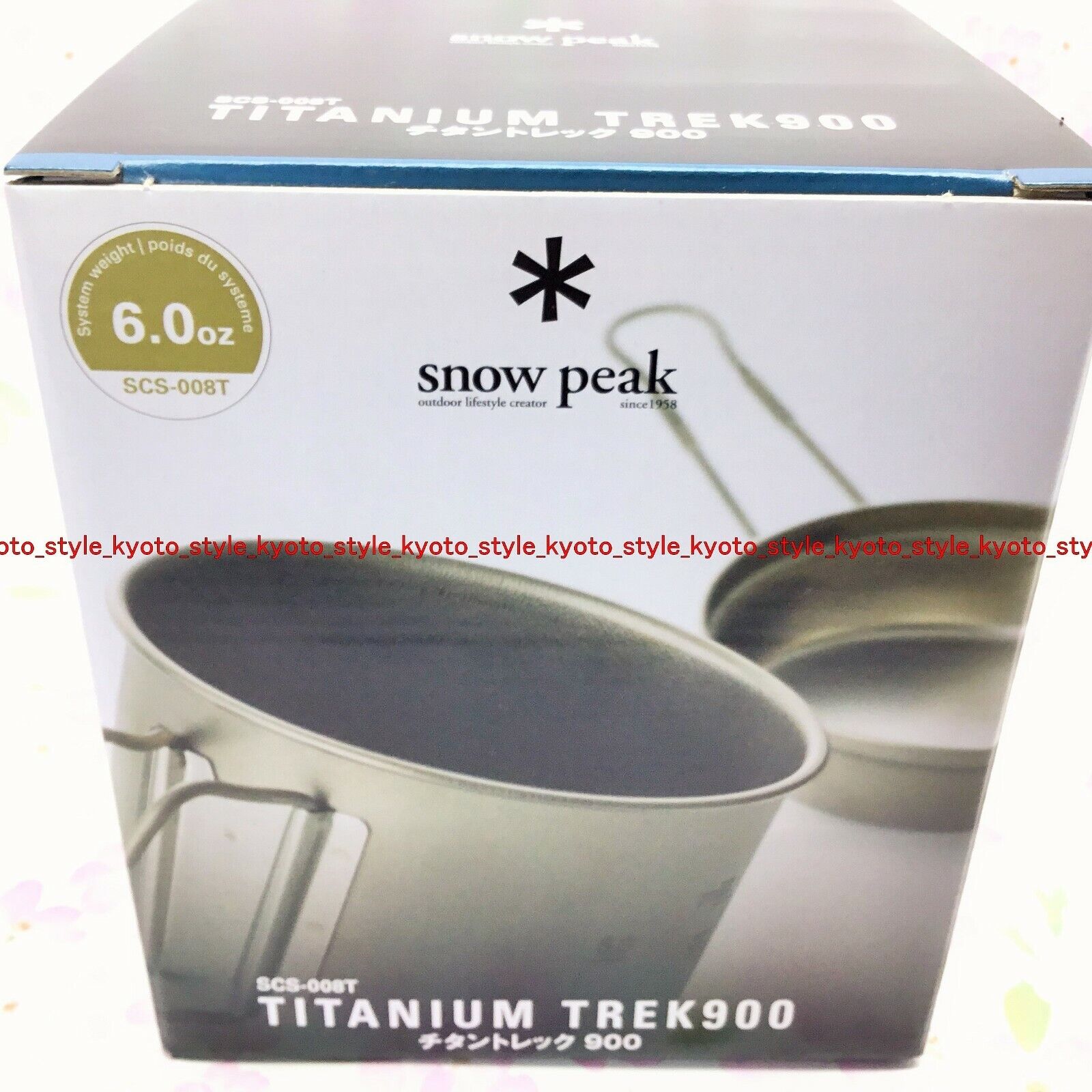 Snow Peak SCS-008T Trek 900 Titanio Set di Pentole 15709 Giappone