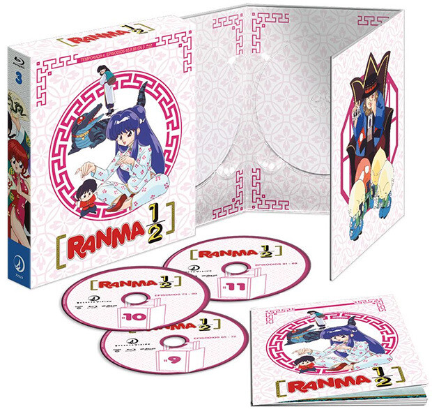 Ranma 1/2 Box 3 Bluray (Sp ) (148668)