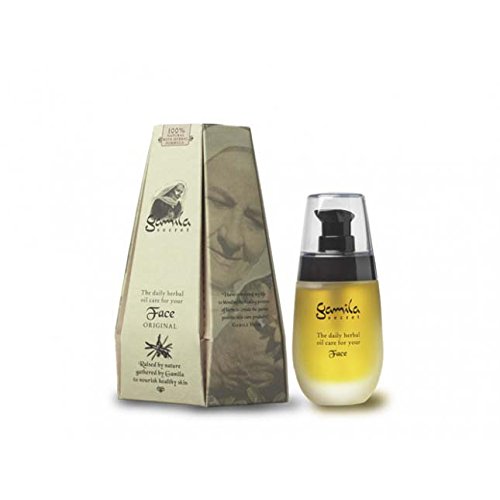 Gamila Secret Face Oil Trattamento Viso Giorno/Notte Anti-Aging 50 Ml