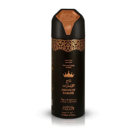 Crown Of Emirates Master Deodorant Spray 200Ml