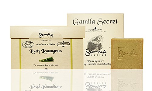 Gamila Secret Lively Lemongrass Sapone 100% Naturale 115 Gr Pelli Acneiche E Impure