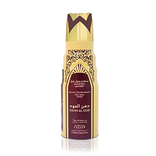 Dahn Al Oud Smart Deodorant 200Ml