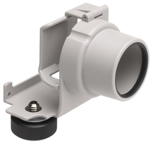 Nikon Ur-E3 Adattatore Convertitore Per Coolpix 775