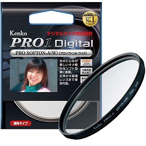 Kenko Pro1D Pro Softon Type-A Mc 72Mm Soft Camera Filter 72Mm