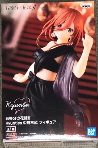 Banpresto Figura Kyunties Miku Nakano The Quintessential Quintuplets 18Cm