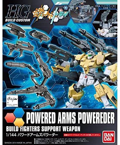 Gundam - Hgbc 1/144 Powered Arms Powereder - Model Kit