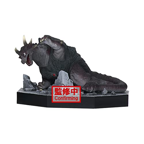 Banpresto - Ultraman Tiga Special Effects Ultraman Tiga #44 Guardie Figure
