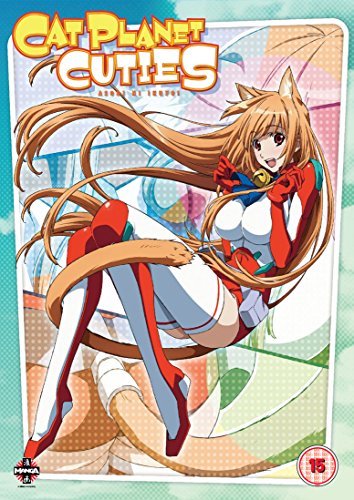 Cat Planet Cuties [Edizione: Regno Unito] [Edizione: Regno Unito]