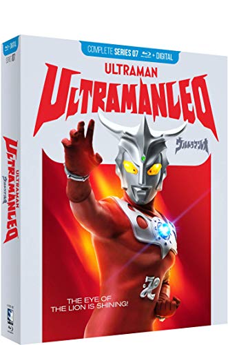 Ultraman Leo: Complete Series