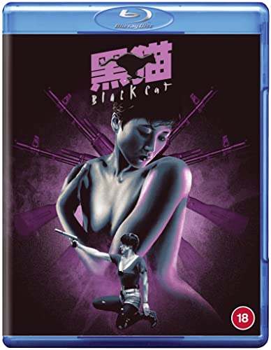 Black Cat - Standard Edition [Blu-Ray]