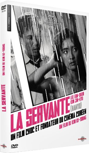 La Servante [Édition Collector]