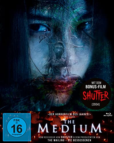 The Medium (Mediabook)