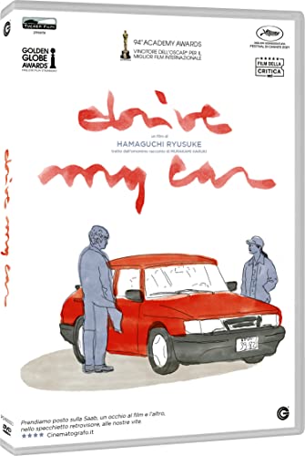 Drive My Car ( Dvd)