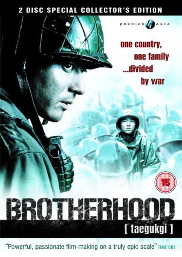 Brotherhood [Edizione: Regno Unito] [Edizione: Regno Unito]