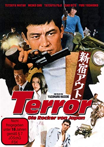 Terror - Die Rocker Von Japan [Limited Edition]