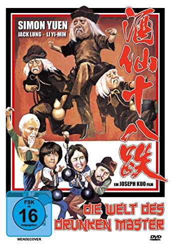 The Drunken Master - Die Welt Des Drunken Master (Das Original!) - Digitally Remastered & Uncut