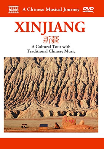 Xinjiang - Cinese Musical Journey