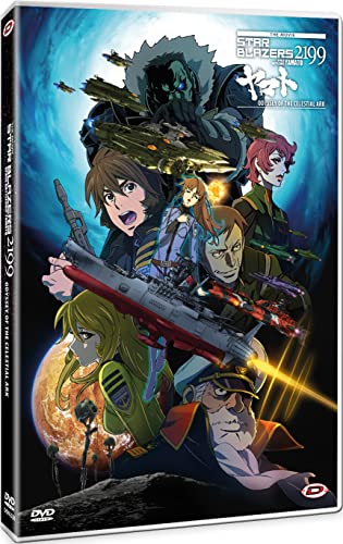 Dynit Star Blazers 2199 The Movie - Odyssey Of The Celestial Ark