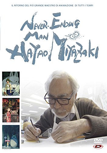 Never-Ending Man: Hayao Miyazaki