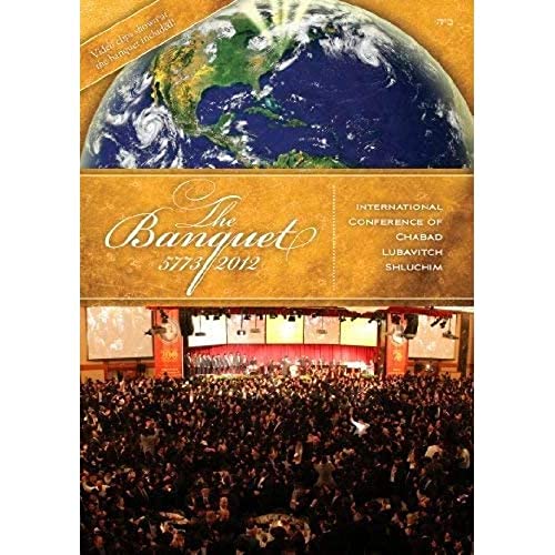 The Banquet [Blu-Ray] [Region Free] [Edizione: Regno Unito]