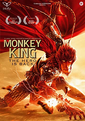 Monkey King
