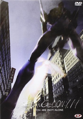 Evangelion 1.11 You Are (Not) Alone - Standard Edition