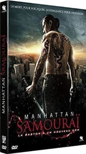 Manhattan Samourai