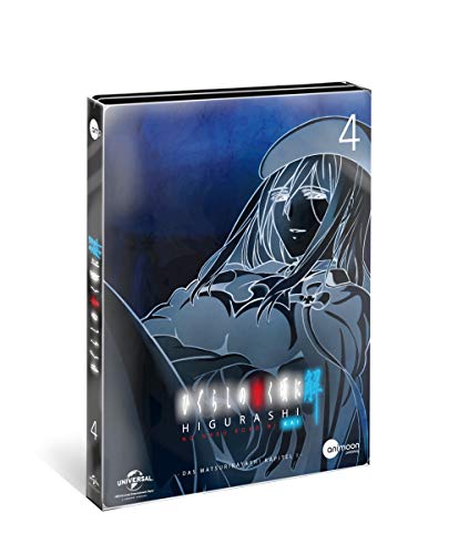 Higurashi Kai Vol.4 (Steelcase Edition)