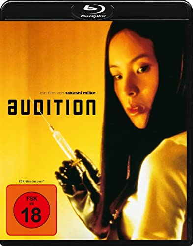 Audition
