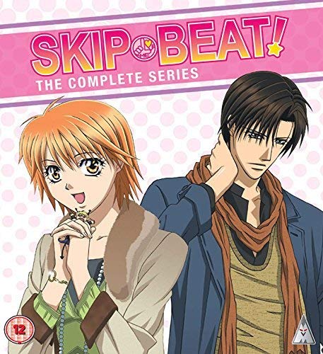 Skip Beat Collection [Blu-Ray] [2017]