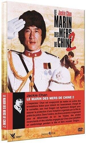 Le Marin Des Mers De Chine 2 (Version Intégrale)