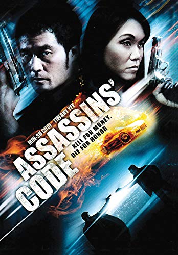 Assassins Code [Edizione: Stati Uniti]