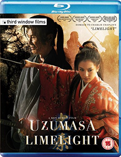 Uzumasa Limelight [Edizione: Regno Unito] [Edizione: Regno Unito]