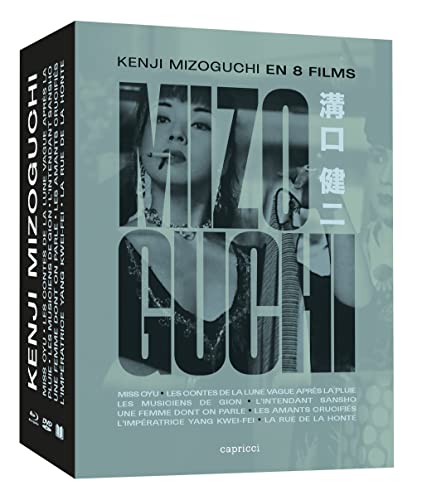 Coffret Kenji Mizoguchi [Combo Blu-Ray + Dvd]