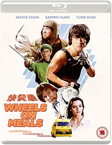 Wheels On Meals [Edizione: Regno Unito]